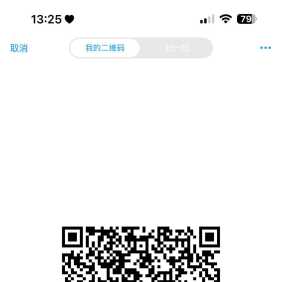 白云区永泰天然C杯大长腿 - 柚子宝贝