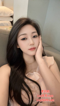 白云东平国际水汇