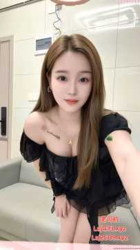 东莞南城极品小少妇 - 露露